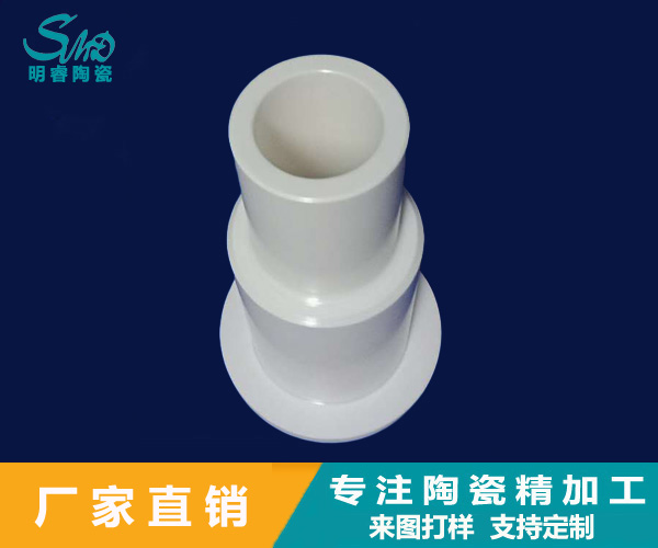 氧化鋯工藝陶瓷的加工方法和加工難點