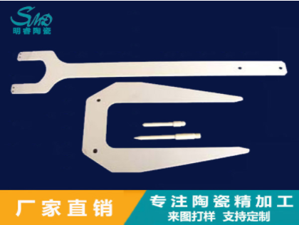 陶瓷封裝的優點和缺點