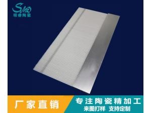 氧化鋯陶瓷頂齒加工及注意事項