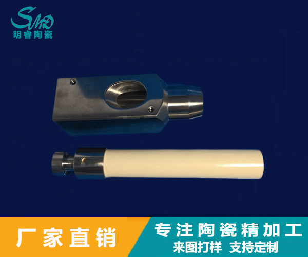 為什么氧化鋁陶瓷適用于醫療領域？