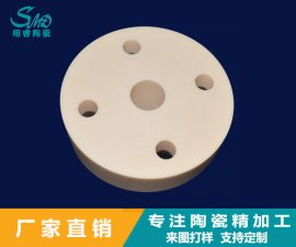 詳解氧化鋁陶瓷的結構件在高溫情況下的變化