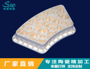 氧化鋁陶瓷耐用體現在哪些方面？