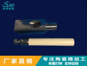 工業陶瓷柱塞的優勢有哪些？