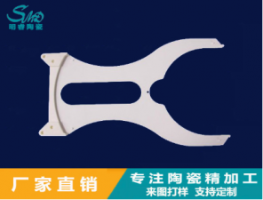 如何檢測氧化鋯陶瓷零件的質量