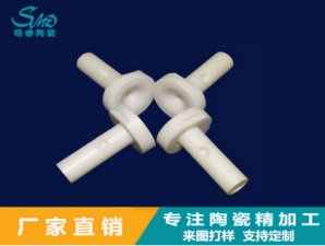 農(nóng)業(yè)灌溉氧化鋯陶瓷噴嘴的優(yōu)勢