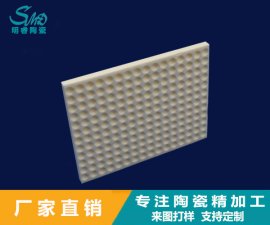 氧化鋯陶瓷和氧化鋁陶瓷材質優勢對比