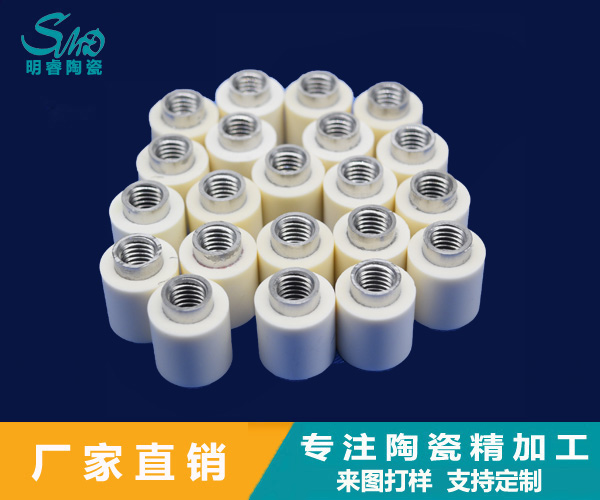 先進陶瓷在3C業發展趨勢