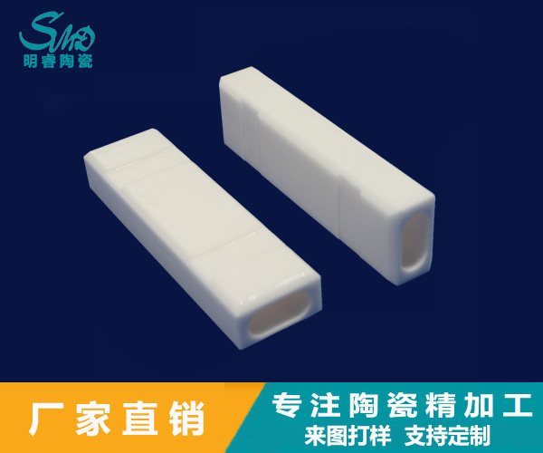 陶瓷材料加工技術的突破及成本趨勢