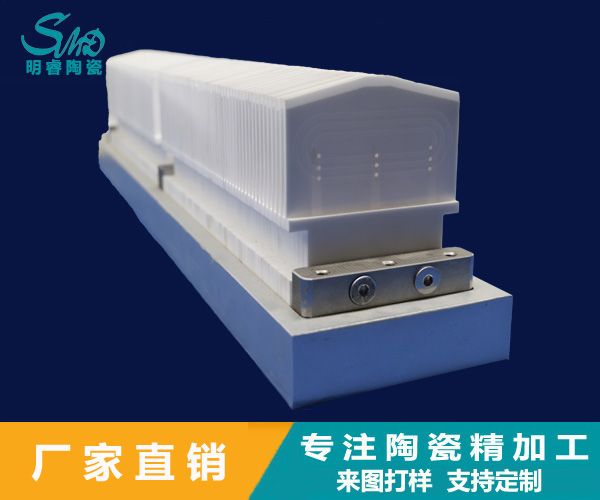 陶瓷成型技術發展