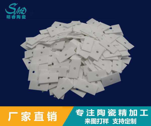 氧化鋁陶瓷片的優(yōu)缺點(diǎn)及鑒定方法