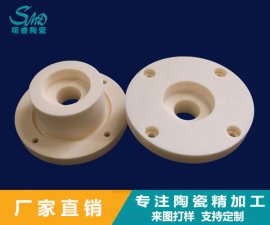 氧化鋁陶瓷和剛玉的區別
