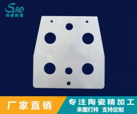 氧化鋯陶瓷產生孔隙率和致密性2種材料的原因