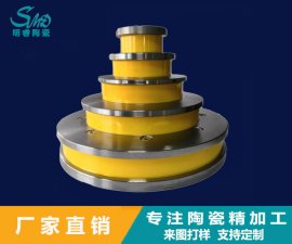 拉絲機塔輪為什么要用氧化鋯陶瓷？