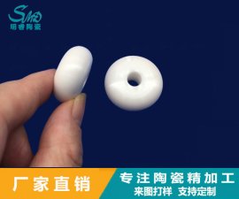 氧化鋯陶瓷的表面處理方法的研究進展