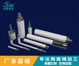 陶瓷柱塞的性能特點及其在石油開采設(shè)備中的應
