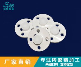 工業陶瓷|精密陶瓷零部件的加工流程介紹